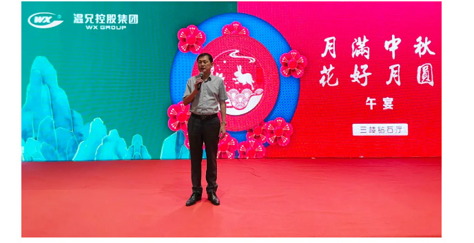 贝斯特 - 全球最奢华的游戏平台