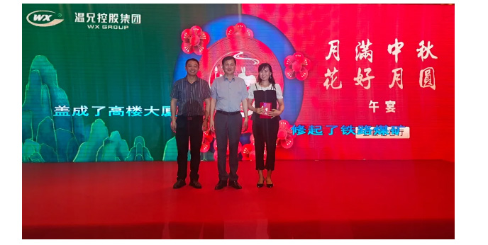 贝斯特 - 全球最奢华的游戏平台