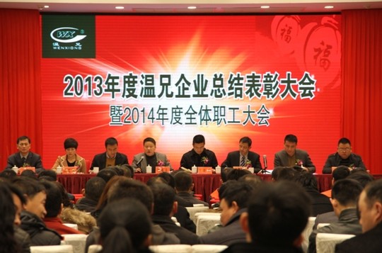 贝斯特 - 全球最奢华的游戏平台