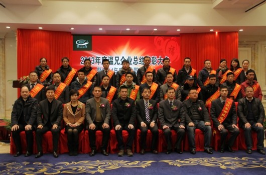 贝斯特 - 全球最奢华的游戏平台