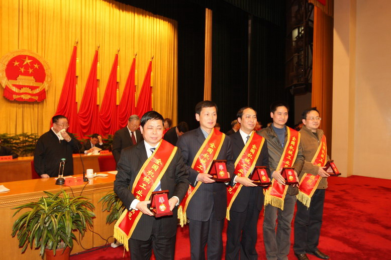 贝斯特 - 全球最奢华的游戏平台