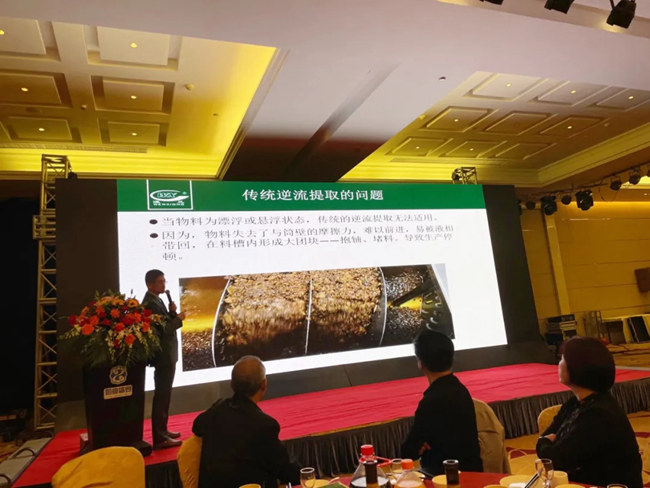 贝斯特 - 全球最奢华的游戏平台