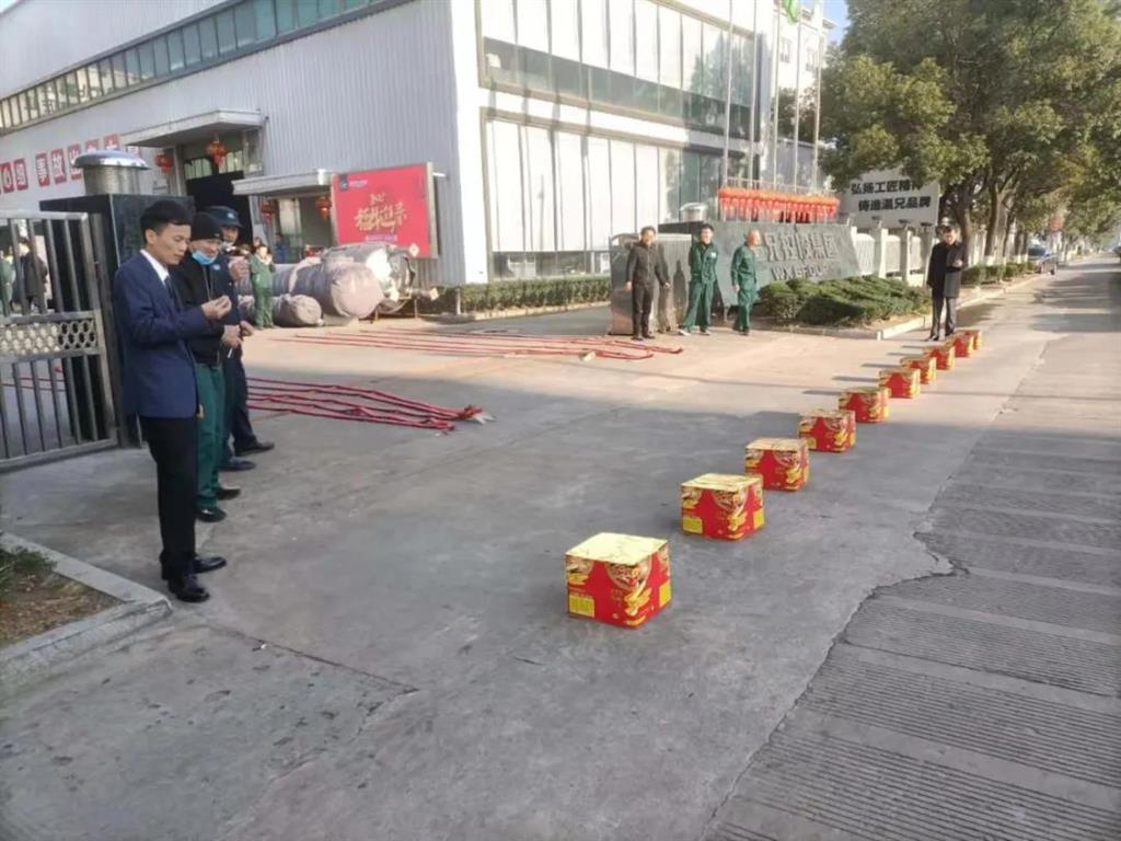 贝斯特 - 全球最奢华的游戏平台