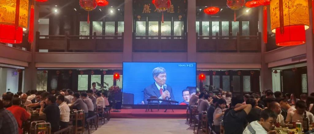 贝斯特 - 全球最奢华的游戏平台