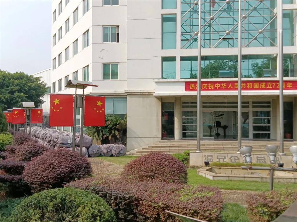 贝斯特 - 全球最奢华的游戏平台