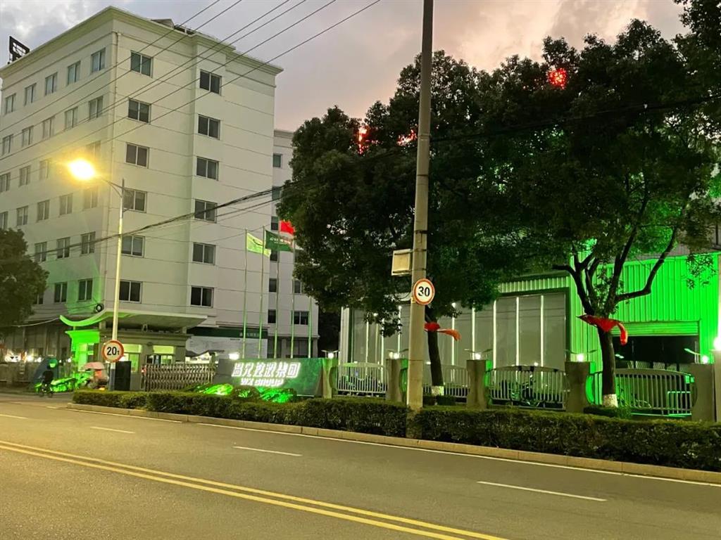 贝斯特 - 全球最奢华的游戏平台