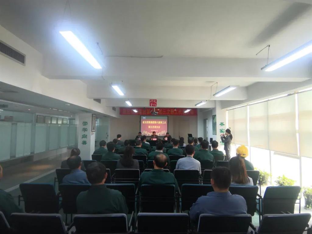 贝斯特 - 全球最奢华的游戏平台