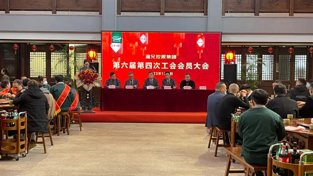 贝斯特 - 全球最奢华的游戏平台