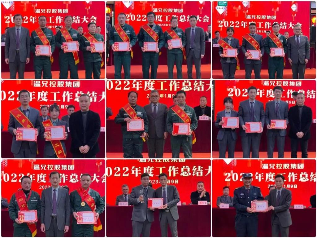 贝斯特 - 全球最奢华的游戏平台