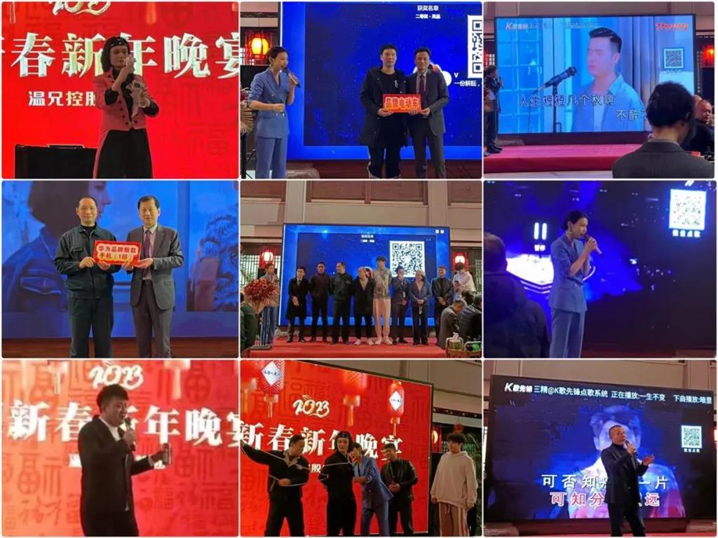 贝斯特 - 全球最奢华的游戏平台