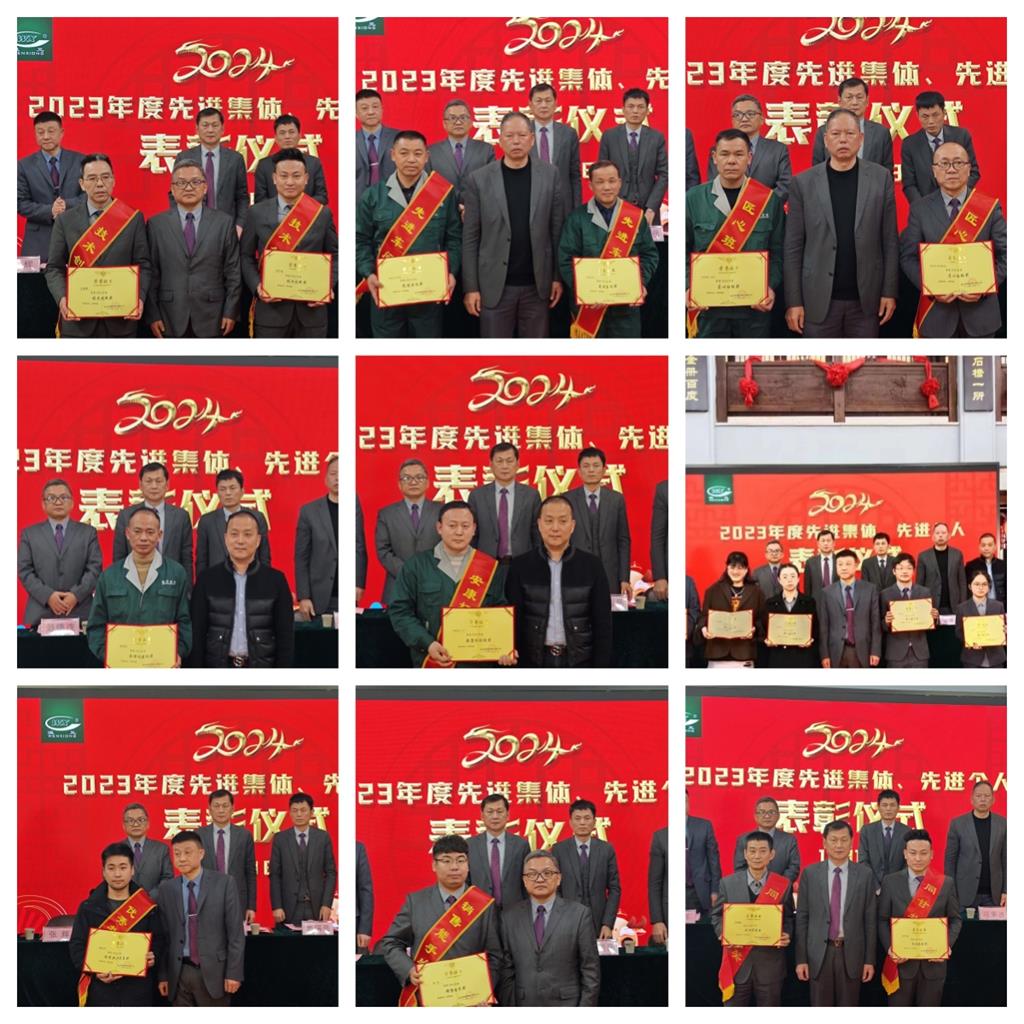 贝斯特 - 全球最奢华的游戏平台