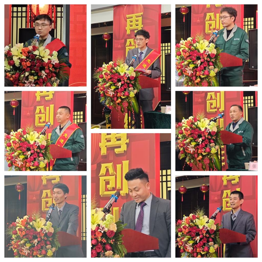 贝斯特 - 全球最奢华的游戏平台