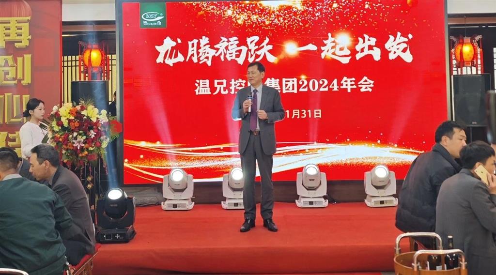 贝斯特 - 全球最奢华的游戏平台