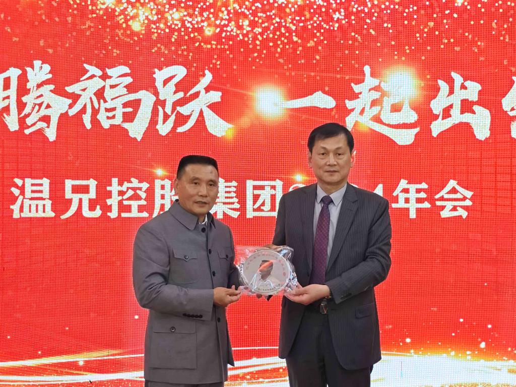 贝斯特 - 全球最奢华的游戏平台