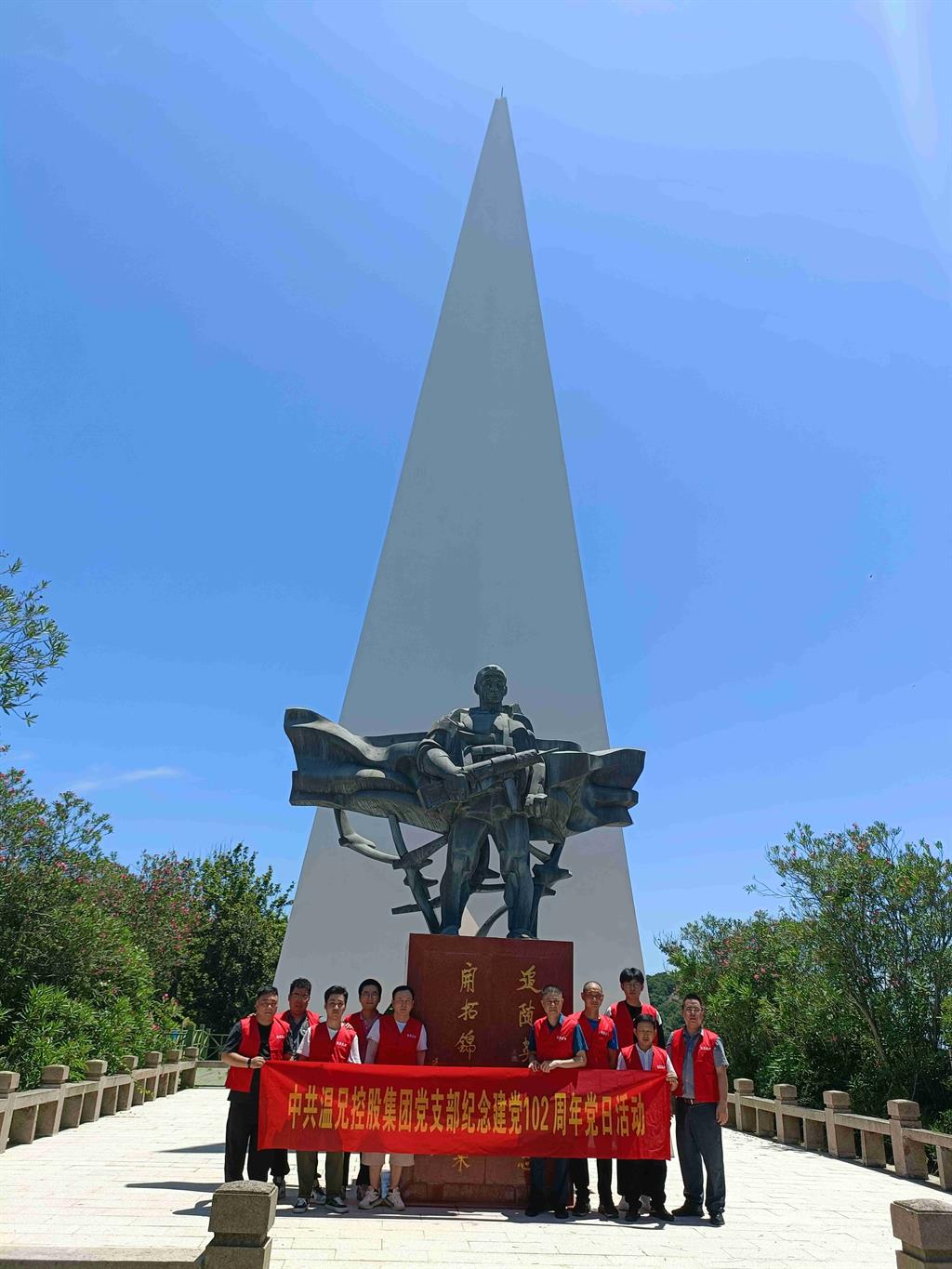 贝斯特 - 全球最奢华的游戏平台