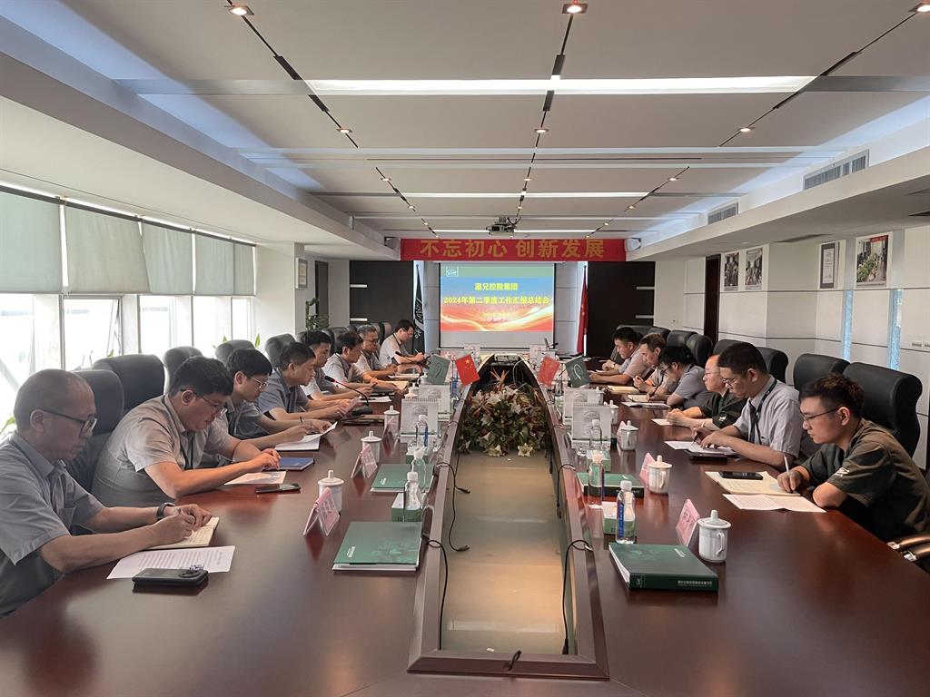 贝斯特 - 全球最奢华的游戏平台