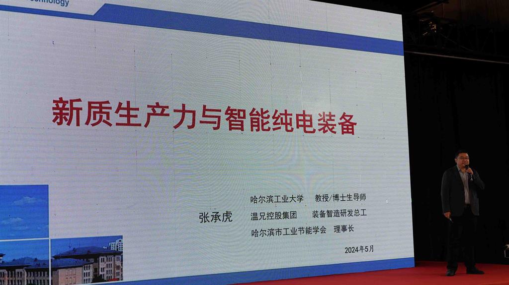 贝斯特 - 全球最奢华的游戏平台