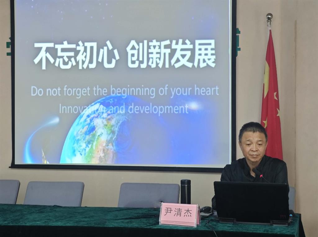 贝斯特 - 全球最奢华的游戏平台