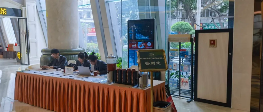 贝斯特 - 全球最奢华的游戏平台