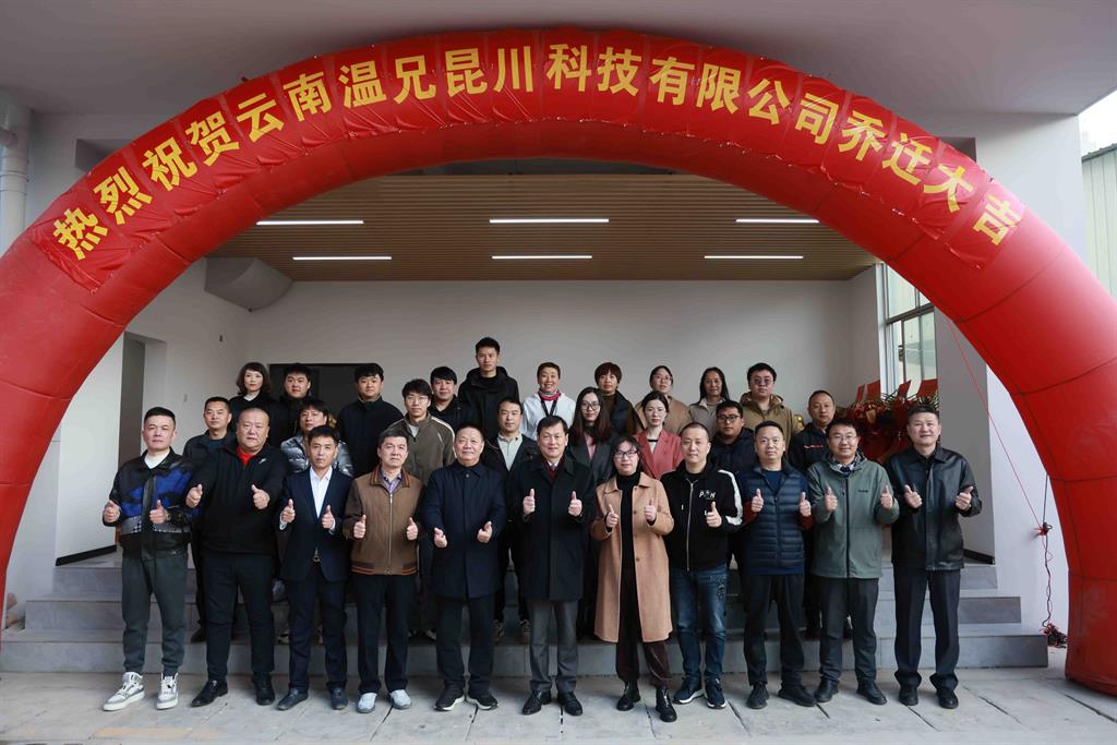 贝斯特 - 全球最奢华的游戏平台