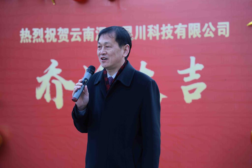 贝斯特 - 全球最奢华的游戏平台