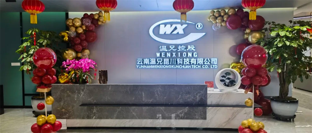 贝斯特 - 全球最奢华的游戏平台