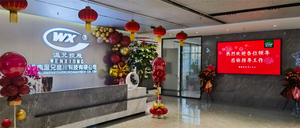 贝斯特 - 全球最奢华的游戏平台