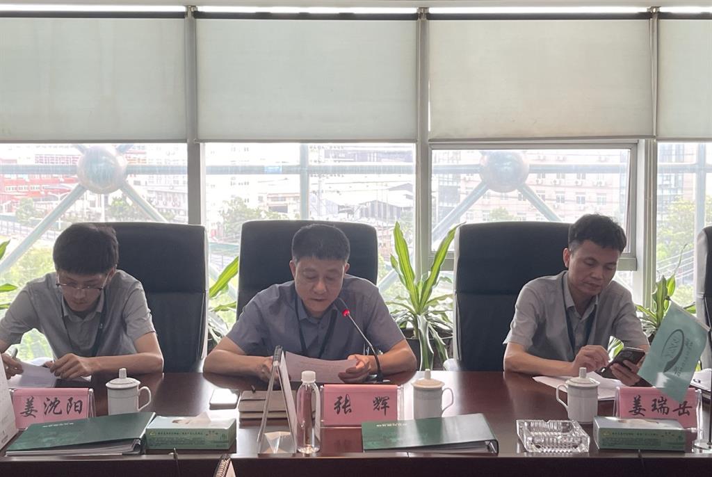 贝斯特 - 全球最奢华的游戏平台