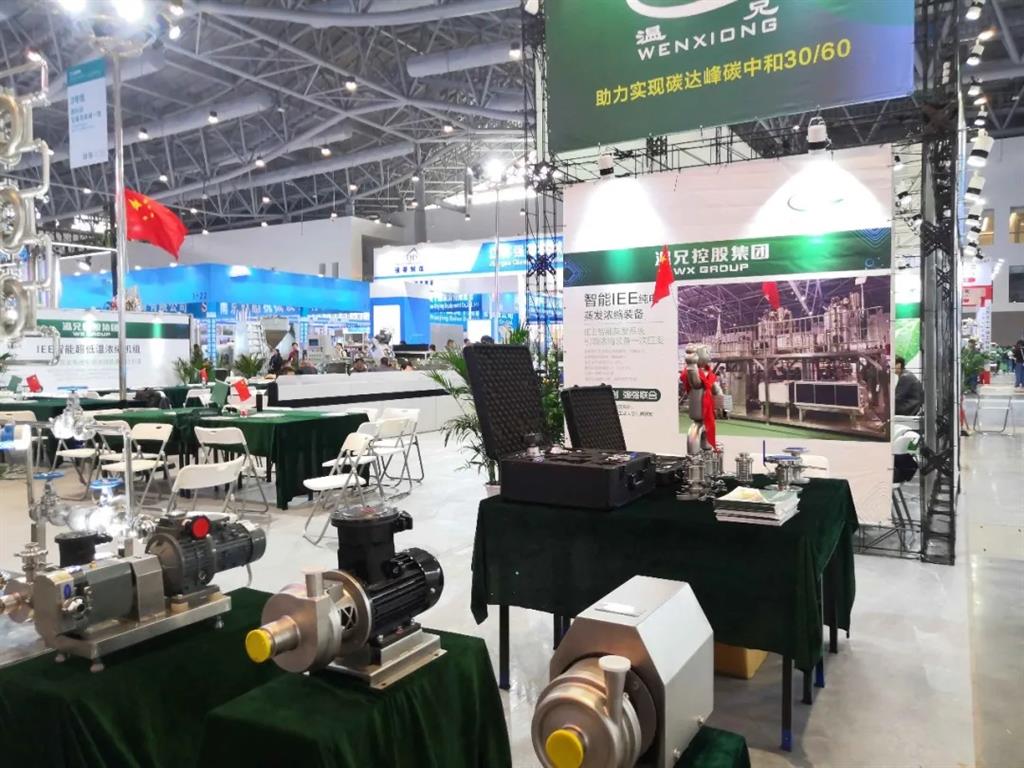 贝斯特 - 全球最奢华的游戏平台