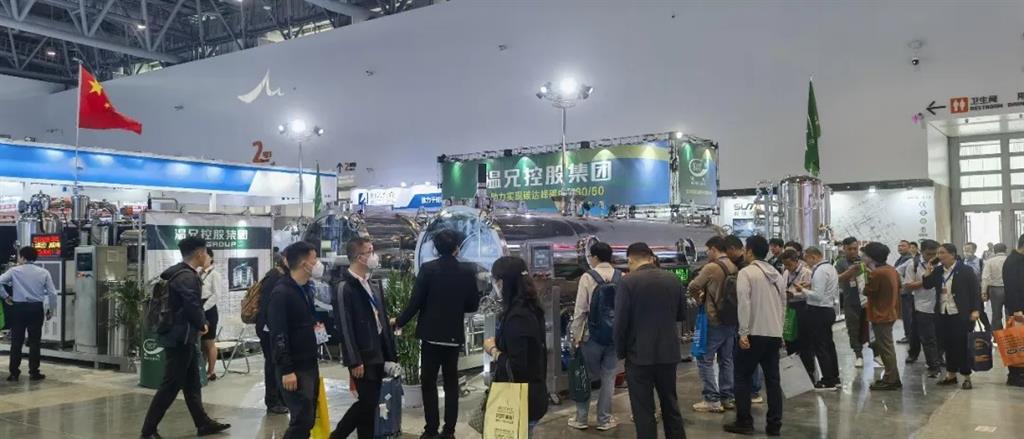 贝斯特 - 全球最奢华的游戏平台