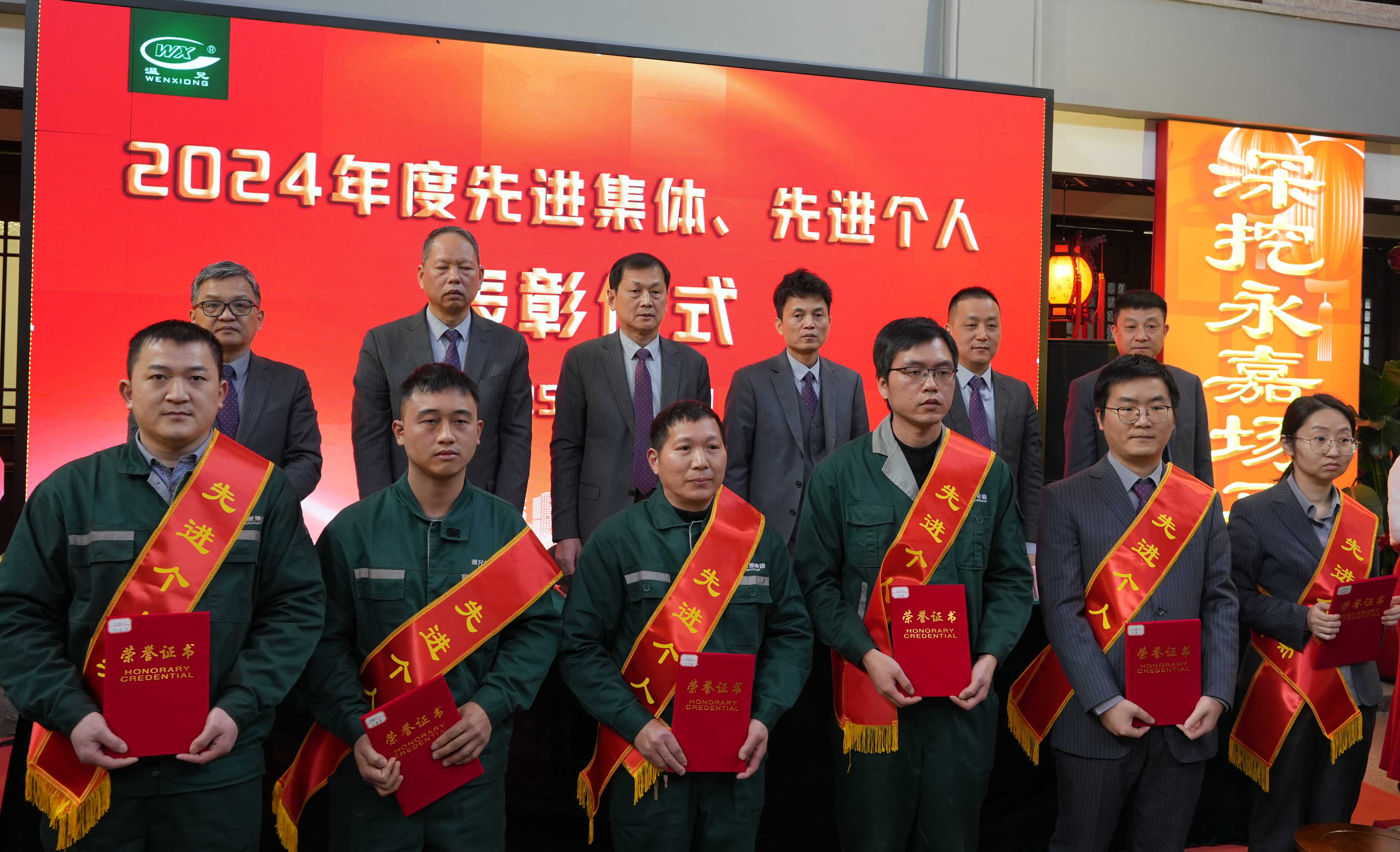 贝斯特 - 全球最奢华的游戏平台