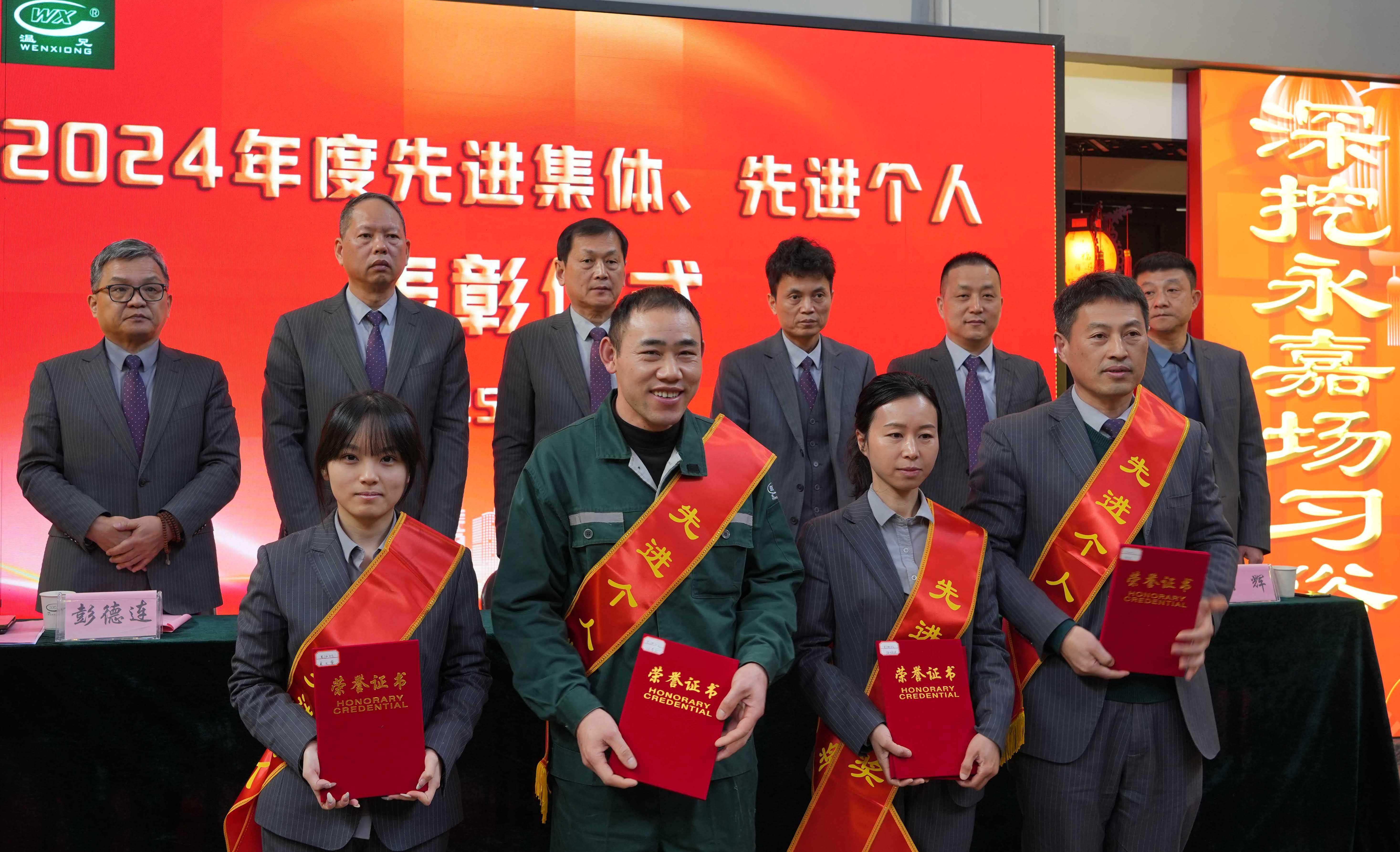 贝斯特 - 全球最奢华的游戏平台