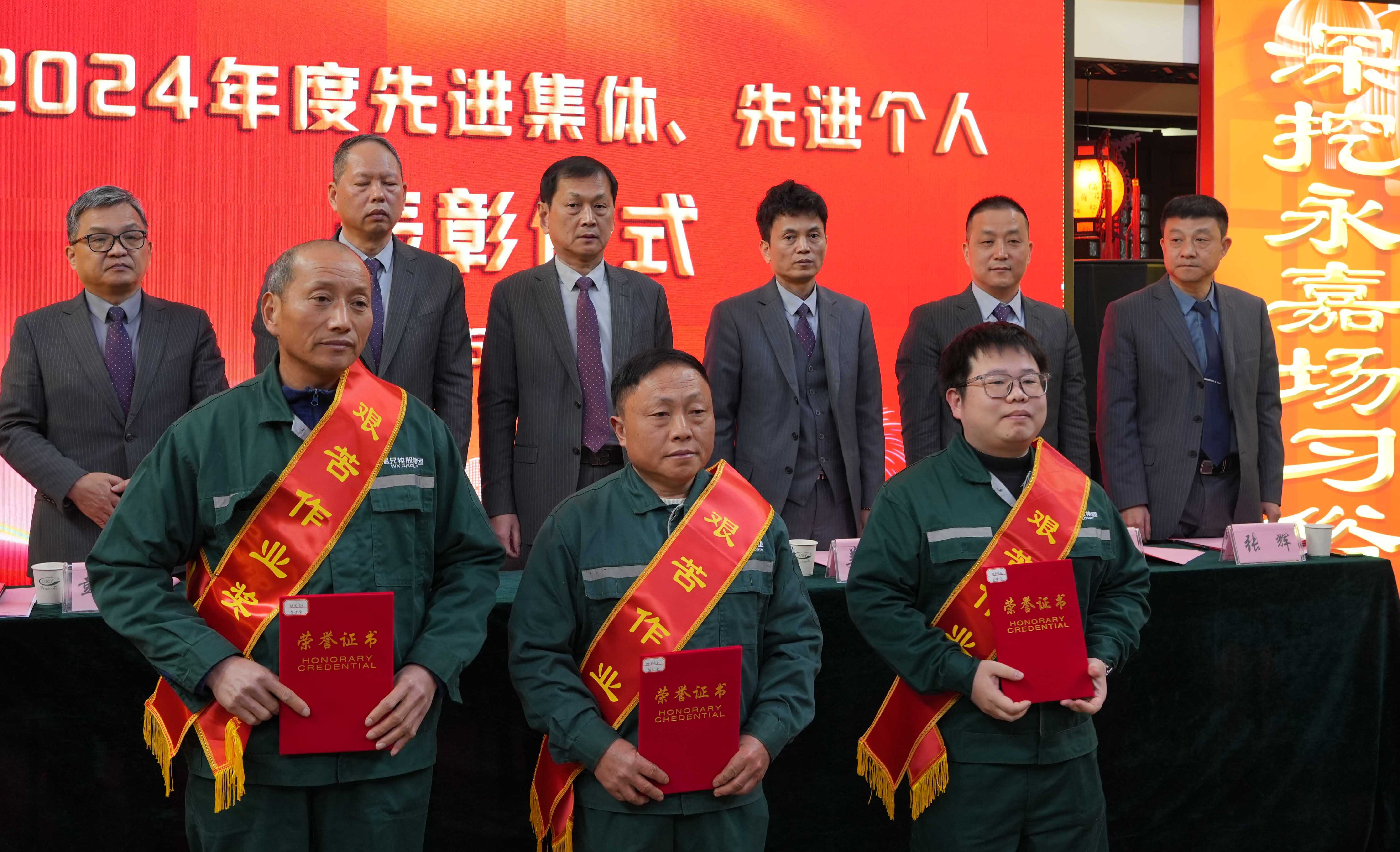 贝斯特 - 全球最奢华的游戏平台