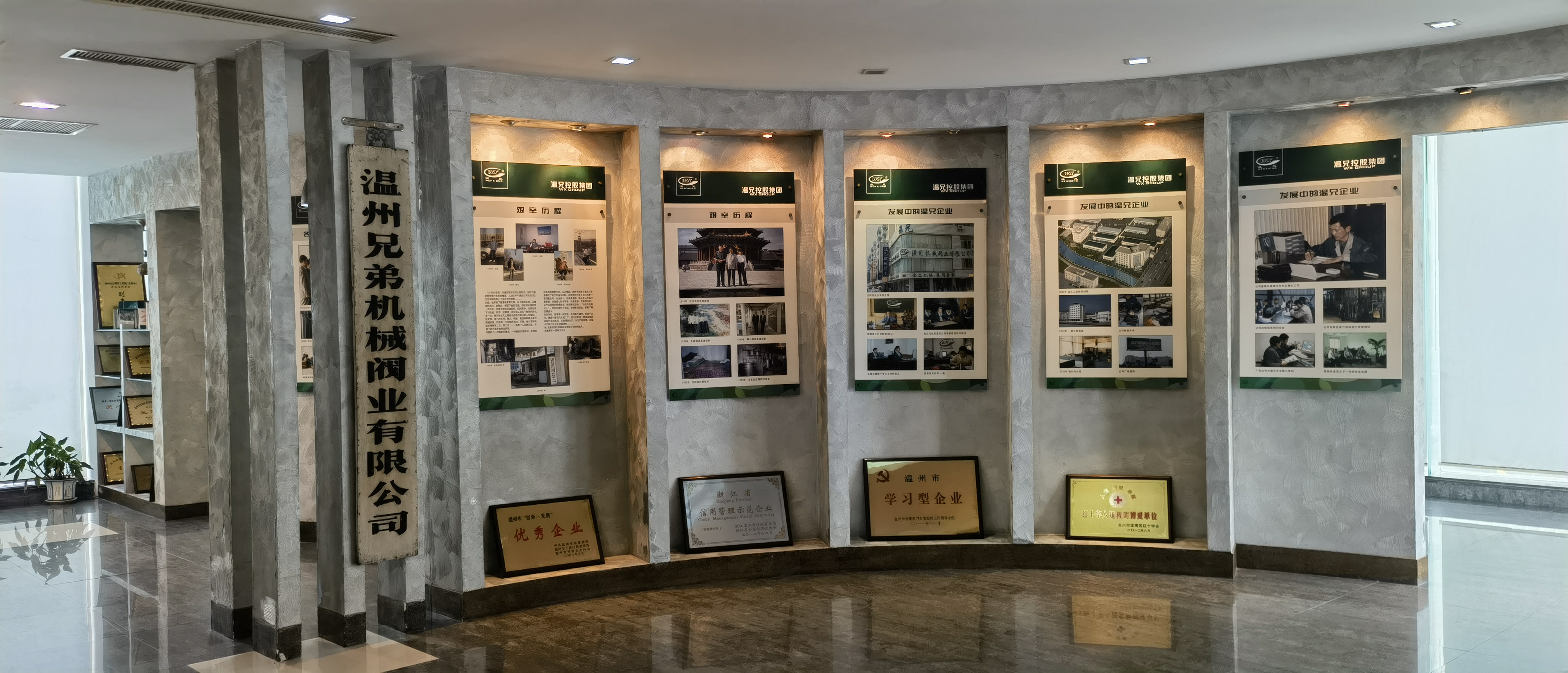 贝斯特 - 全球最奢华的游戏平台