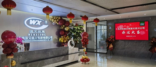 贝斯特 - 全球最奢华的游戏平台