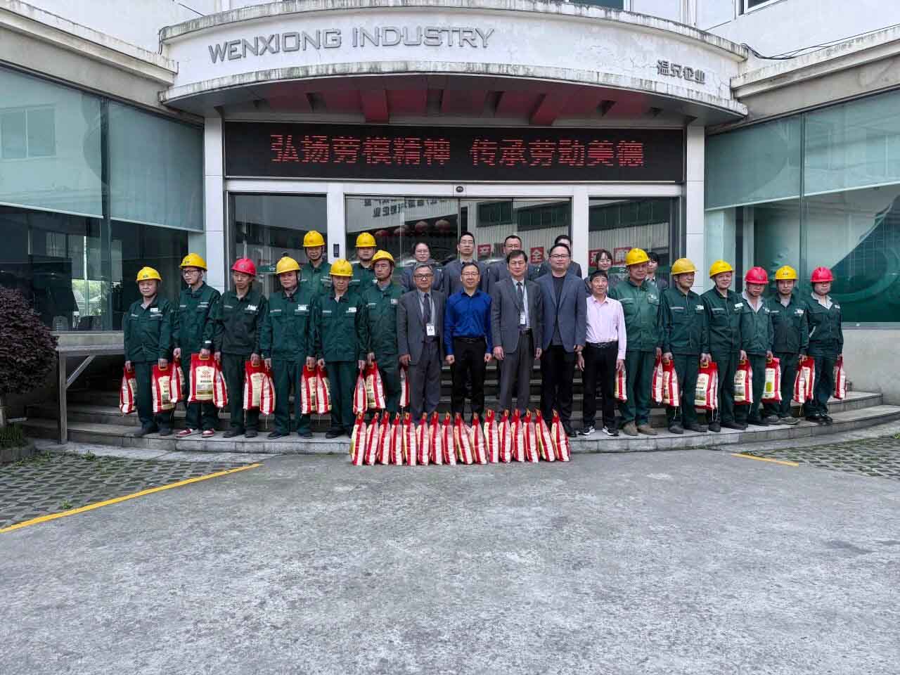 贝斯特 - 全球最奢华的游戏平台