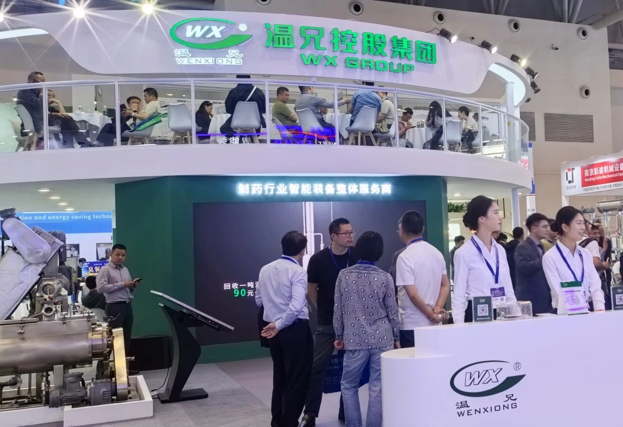 贝斯特 - 全球最奢华的游戏平台