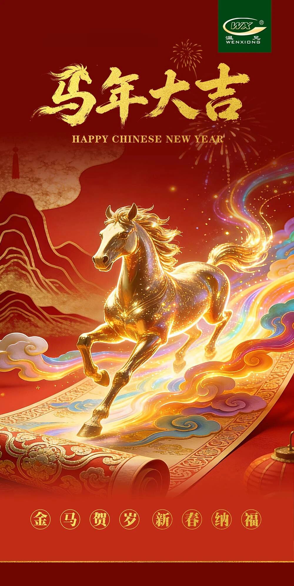 贝斯特 - 全球最奢华的游戏平台