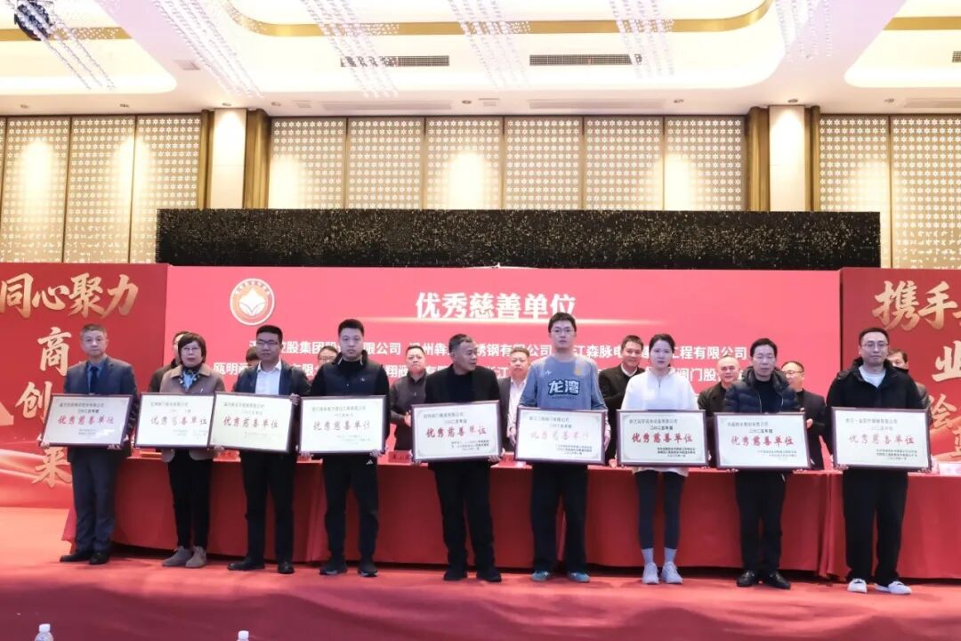 贝斯特 - 全球最奢华的游戏平台