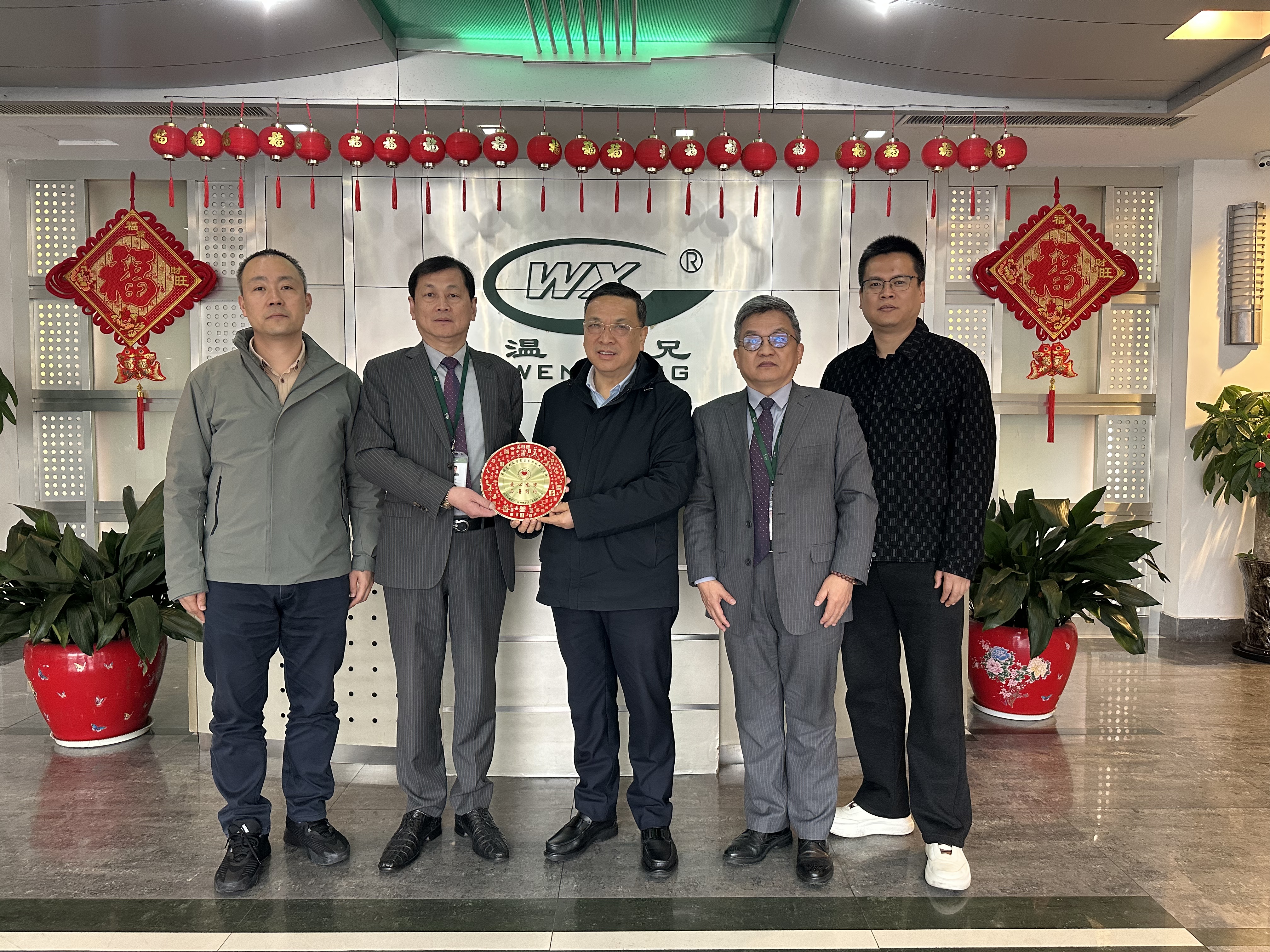 贝斯特 - 全球最奢华的游戏平台